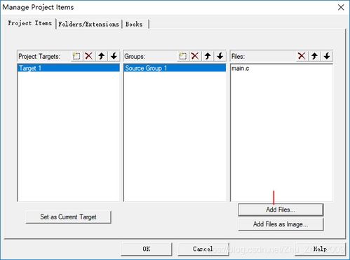 极大极小值算法在软件开发中的应用与实现